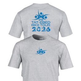 TÁT-EBED BIKE TOUR 2026 - Rendezvény póló